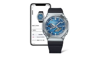 Orologio Unisex Casio G-Shock GBM-2100A-2BER